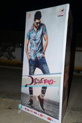 Express Raja Audio Launch